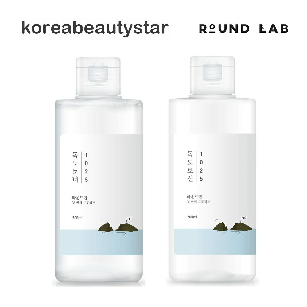 ラウンドラボ(Round Lab)1025独島トナー200ml+独島ローション200ml/1025 Dokdo Toner+Lotion/韓国コスメ【送料無料】