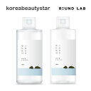 ラウンドラボ(Round Lab)1025独島トナー200ml+独島ローション200ml/1025 Dokdo Toner+Lotion/韓国コスメ【送料無料】