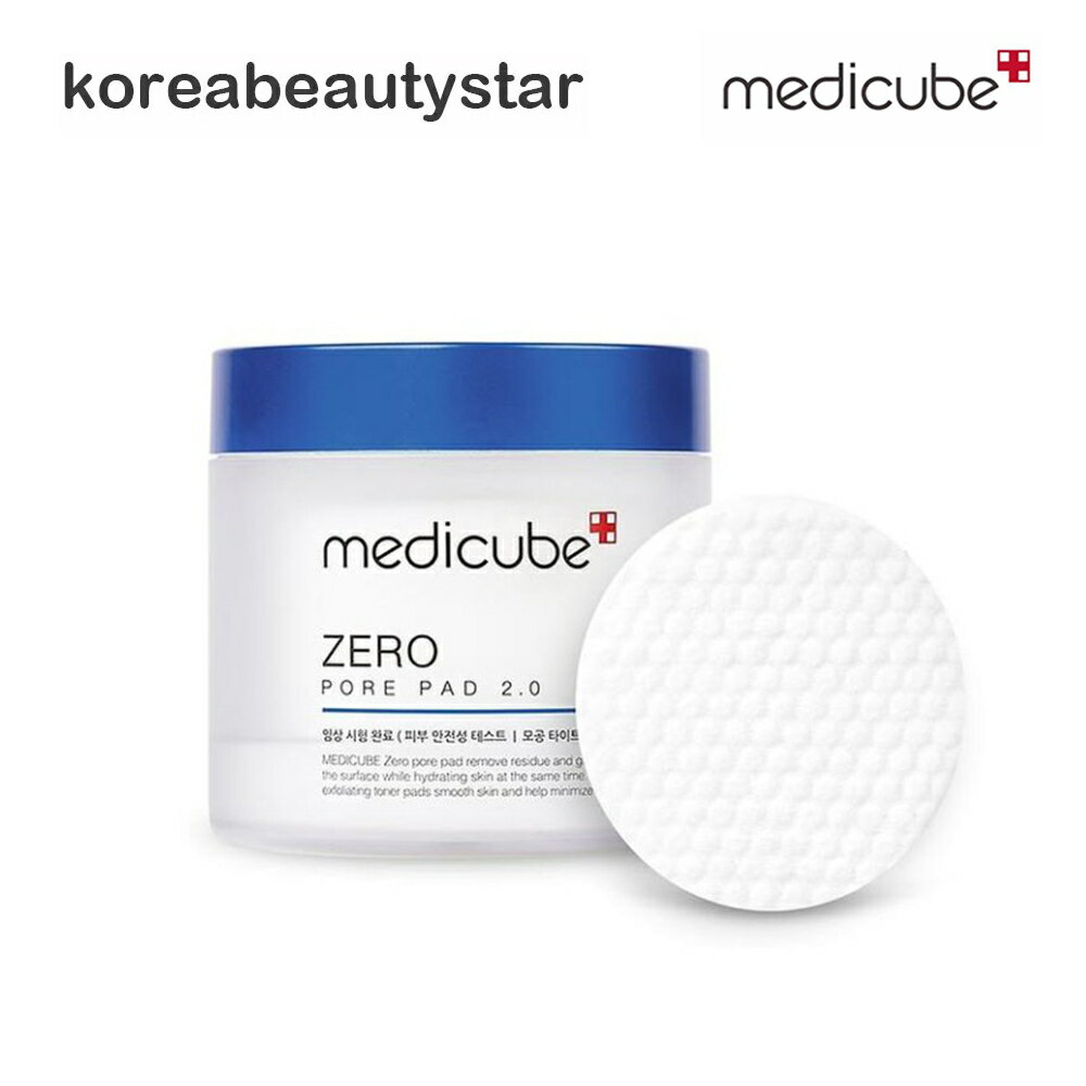 楽天koreabeautystarメディキューブ（Medicube）ゼロ毛穴パッド2.0 70枚/Zero Pore Pad 毛穴収縮 角質ケア シミ改善 韓国コスメ【送料無料】