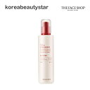 ザフェイスショップ(The Face Shop)ザクロ＆コラーゲンエマルジョン140ml/Pomegranate＆Collagen Volume Lifting Emulsion 韓国コスメ【送料無料】