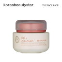 ザフェイスショップ(The Face Shop)ザクロ＆コラーゲンアイクリーム50ml/Pomegranate＆Collagen Volume Lifting Eye Cream 韓国コスメ【送料無料】