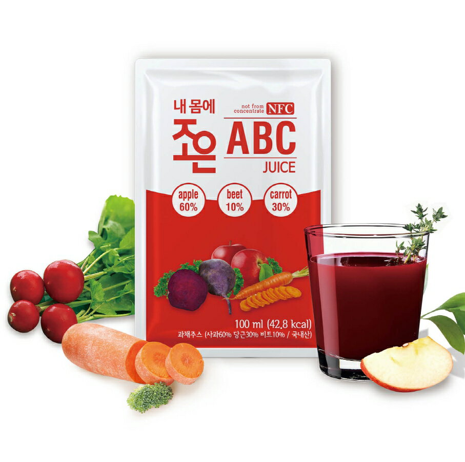 【韓国から発送】体に良いABCジュース (apple beet carrot)100ml×30袋【コリアビバリ】韓国 野菜ジュース 果物ジュース 果汁100％ 健康