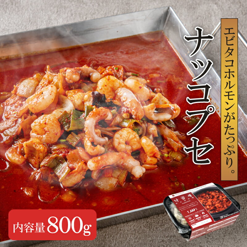 【3個セット】 大塚食品 マイサイズ 100kcal ビビンバの素 カロリーコントロール(90g)×3個セット　【正規品】※軽減税率対象品