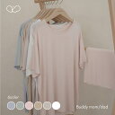 【peekaboo-mom/dad】Buddy set mom/dad バンブー生地 ママ パパ さらさら 快適 抗菌 ルームウェア パジャマ 家族お揃い ひんやり 韓国子供服 リンクコーデ