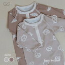 【peekaboo-kids】Bread bodysuit スイムウェア ラッシュガード ボディスーツ ベージュカラー クロワッサン キッズ水着水遊び プール遊びリンクコーデ韓国子供服韓国こども服(4)