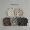 【お取り寄せ：peekaboo-newborn】Daon newborn suit 新生児ロンパース 退院着　ベビーフォト　出産祝い　韓国子供服