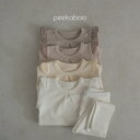 【お取り寄せ：peekaboo-kids】Harmony set セットアップ　レギンス　ルームウェア　韓国子供服