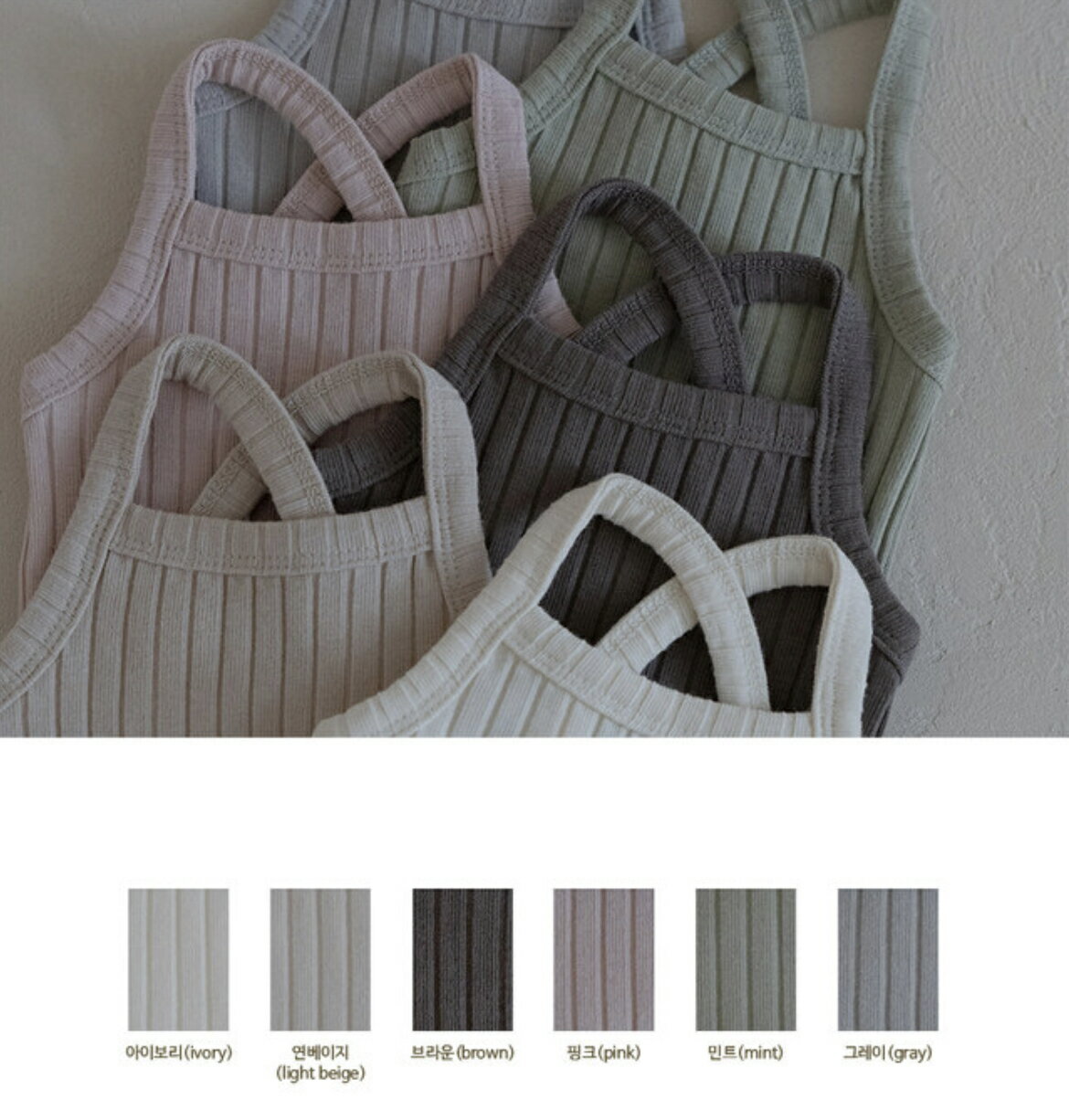 ��peekaboo-baby��Wingo baby suit���Хå�����������ߥ����롡����ʡ�����������ߡ��٥ӡ��ե��ȡ��롼�०���������åȥ��åץ����ǡ��ڹ�Ҷ������ڹ񤳤ɤ���