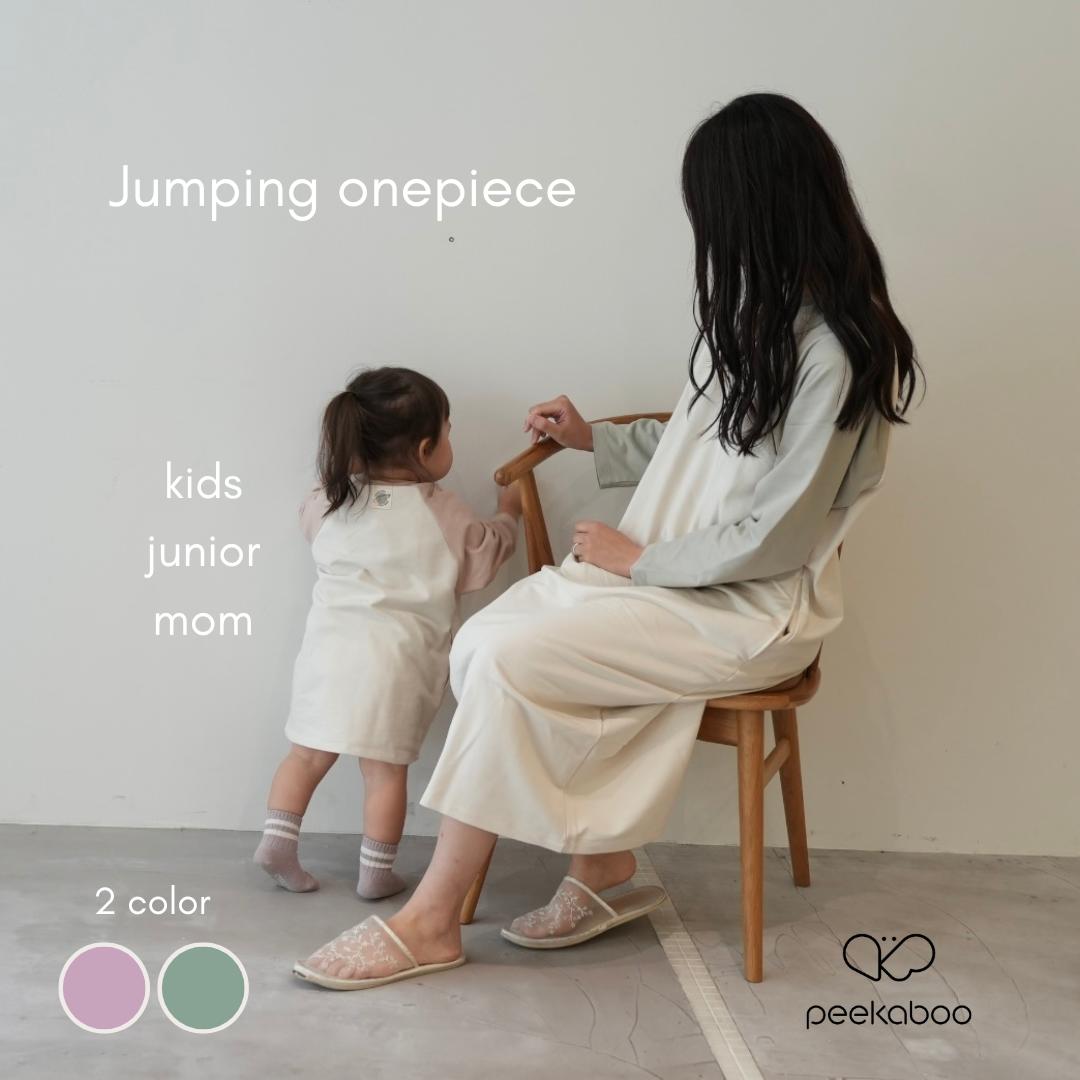 【peekaboo-kids &mom】Jumping　onepiece　kids junior mom ワンピース バイカラー 公園コーデ 保育園着 ルームウェア 姉妹お揃い　パジャマ　韓国子供服　peekaboo