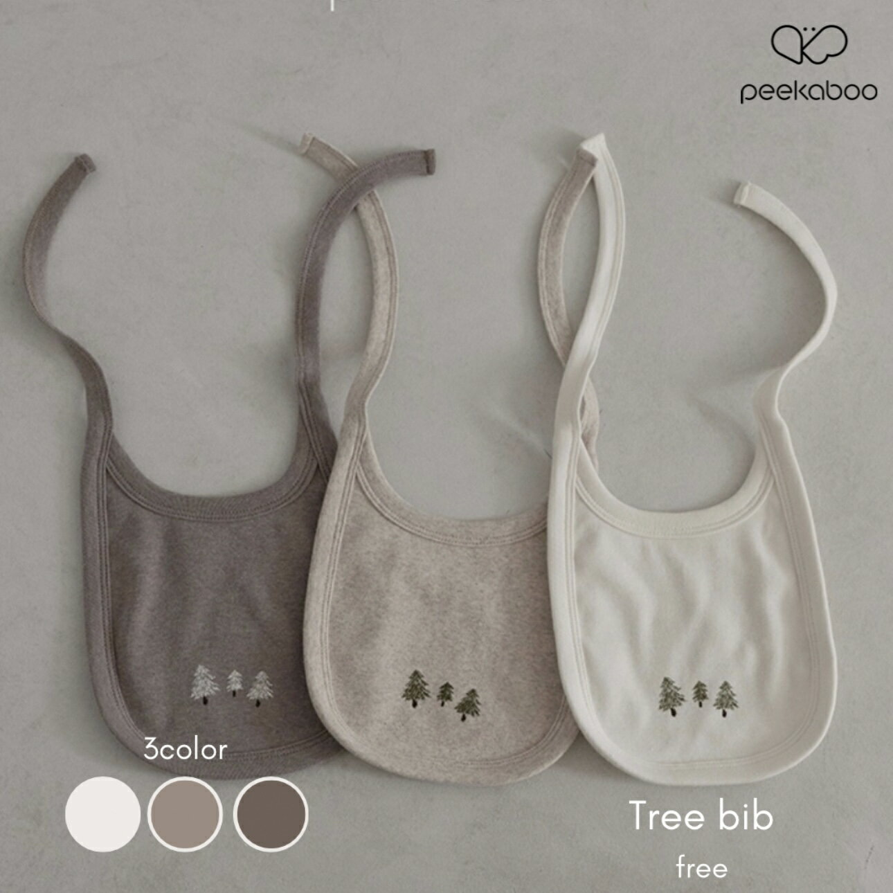 【peekaboo-baby】Tree bib ビブ　スタイ　秋冬　ツリー　クリスマス　お祝い　お揃い 韓国子供服　韓国こども服