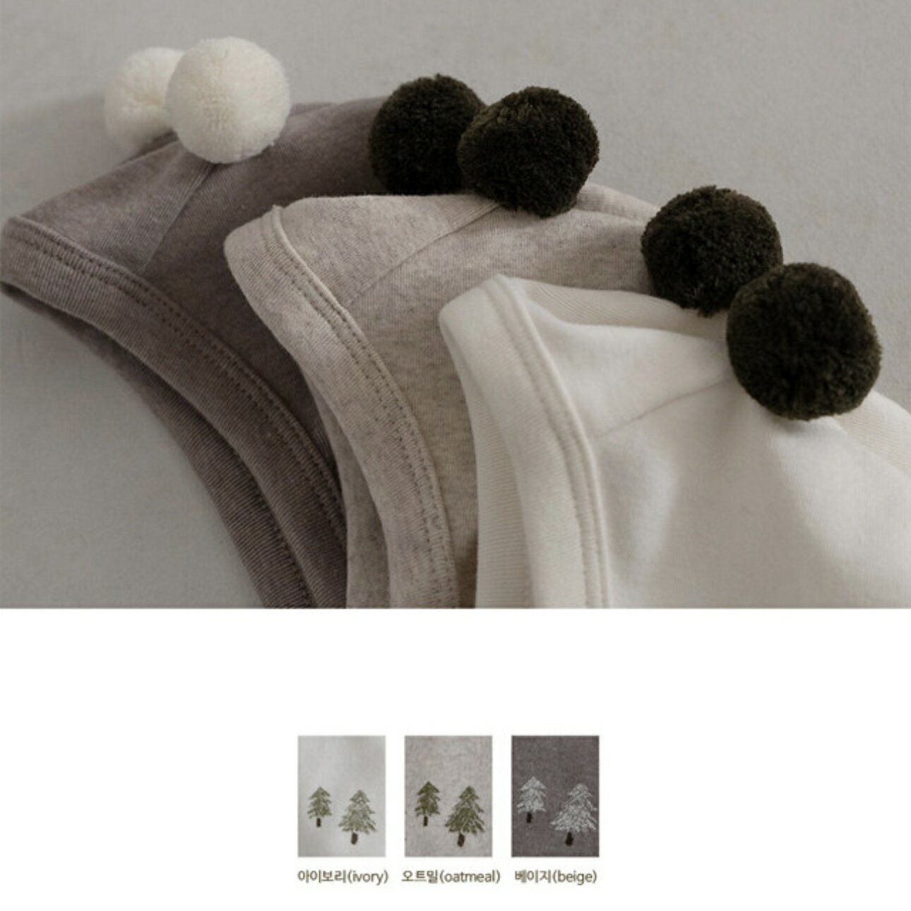 【peekaboo-baby】Tree bear bonnet ボンネット　くま耳　秋冬　ツリー　クリスマス　お祝い　お揃い 韓国子供服　韓国こども服 2