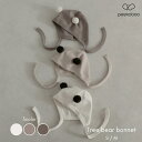 【peekaboo-baby】Tree bear bonnet ボンネット くま耳 秋冬 ツリー クリスマス お祝い お揃い 韓国子供服 韓国こども服