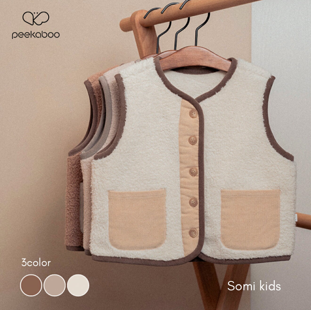 送料無料 ベスト フリース キッズ 子供用 男の子 女の子 アウター 袖なし ジップアップ ポケット付き あったか 暖かい もこもこ かわいい カジュアル シンプル 通園 通学 防寒 うさぎ ライオン 車 ピンク ブルー グレー ネイビー 青