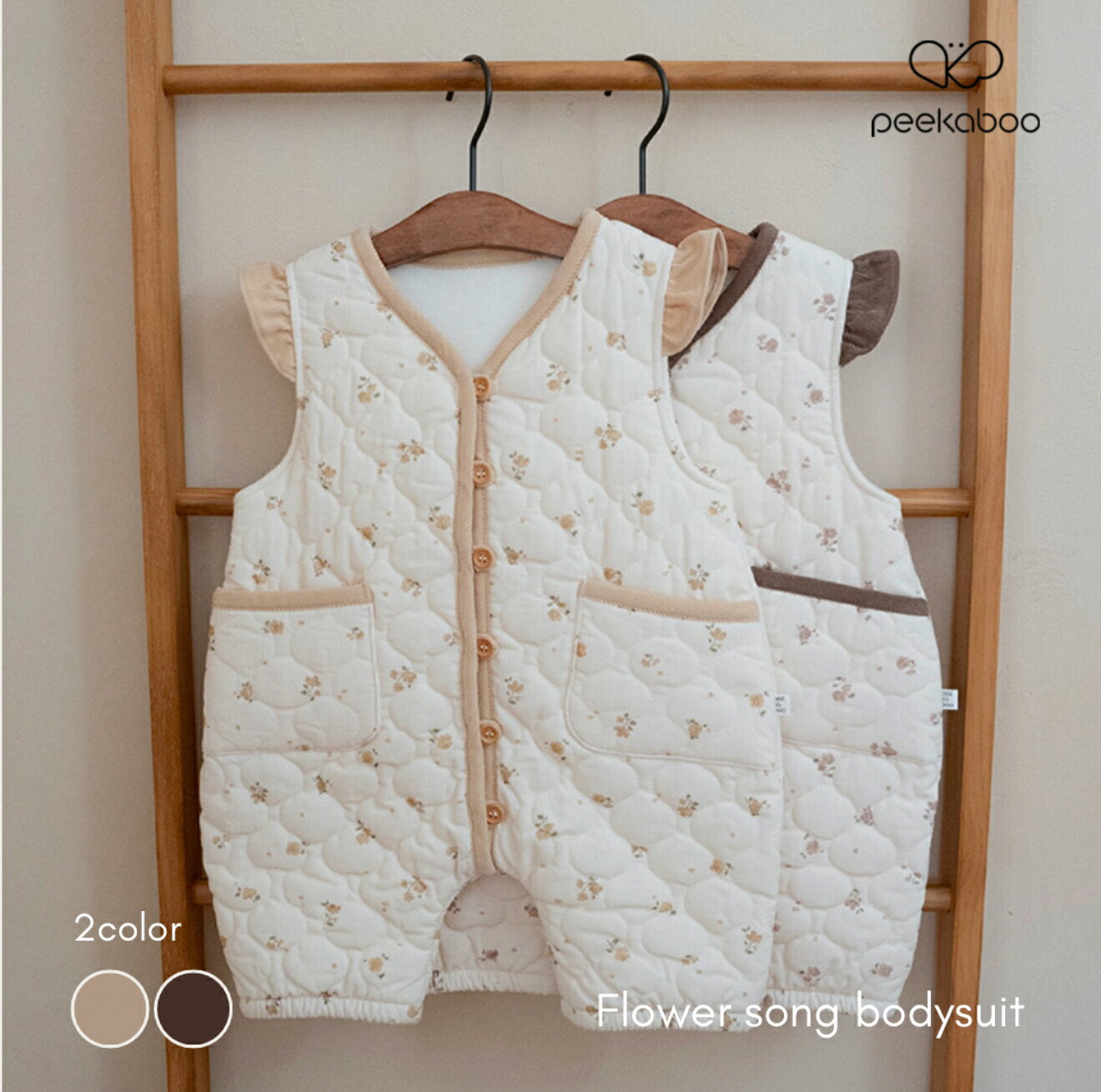 樂天商城 - 【peekaboo-baby】Flower song bodysuit キルティングベスト　ボディスーツ　出産祝い　花柄　もこもこ　暖かい　家族お揃い　ニュアンスカラー　姉妹お揃いコーデ　親子コーデ　ベスト　秋冬　リンクコーデ 韓国子供服