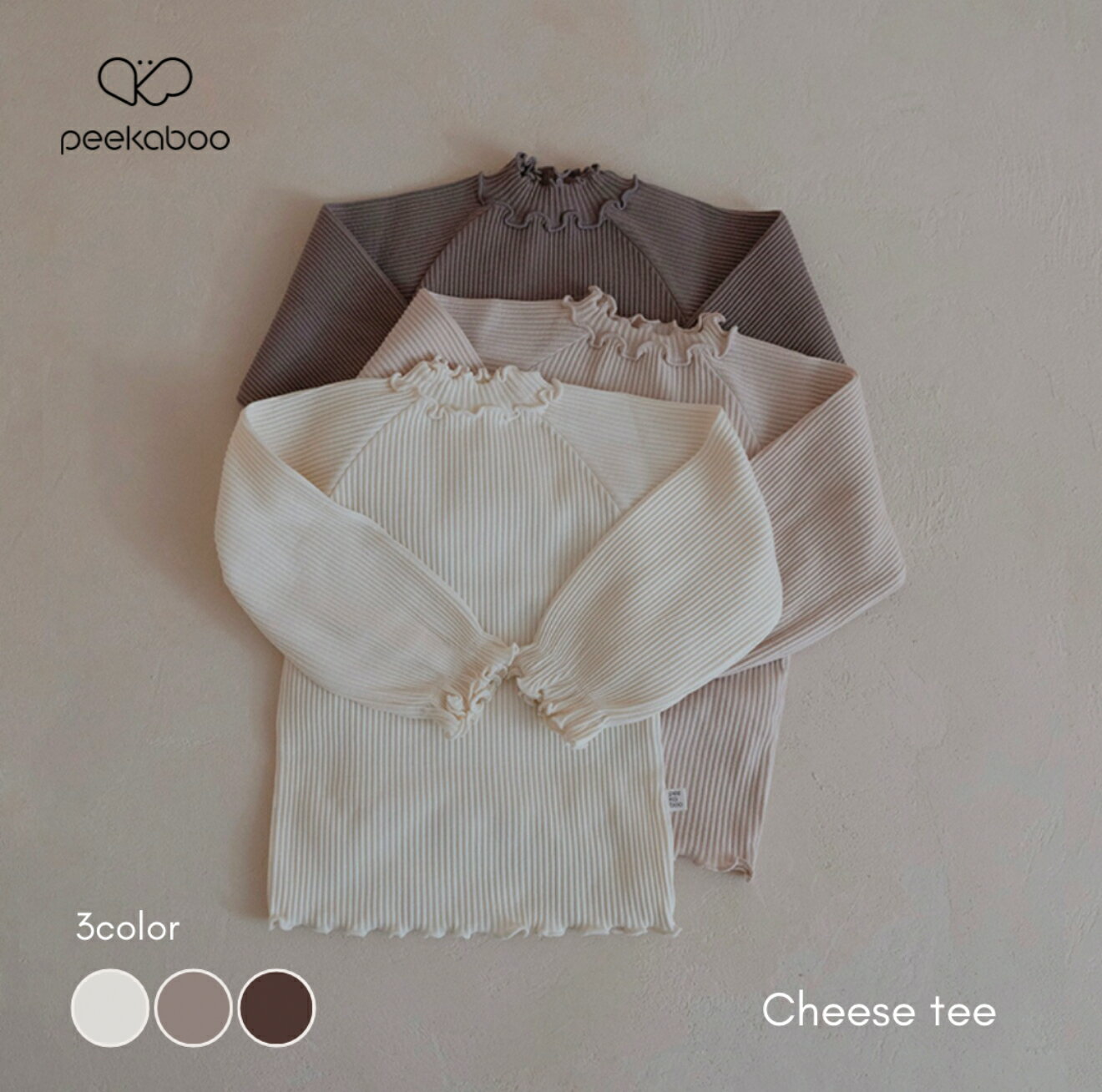 樂天商城 - 【peekaboo-kids】cheese tee フリルT パフ袖　女の子コーデ　起毛素材　姉妹お揃い インナー　 赤ちゃん 肌着 韓国子供服
