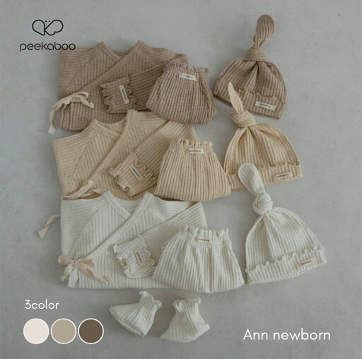 【peekaboo-newborn】Ann newborn set 新生児服 ニューボーンフォト メロー袖 出産祝い 退院着 韓国子供服 韓国こども服 【peekaboo-newborn】Ann newborn set 新生児服 ニューボーンフォト メロー袖 出産祝い 退院着 韓国子供服 韓国こども服