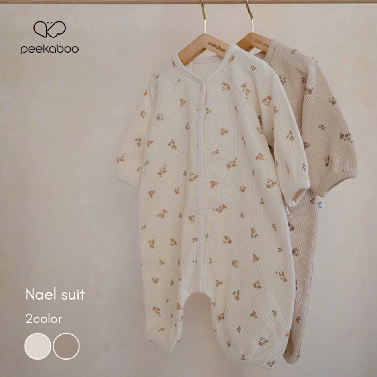 樂天商城 - 【peekaboo-baby】Naelbaby suitベビーフォト出産祝い韓国子供服韓国こども服