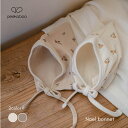 【peekaboo-baby】Nael bonnetボンネットベビー帽子ベビーフォト出産祝い韓国子供服韓国こども服