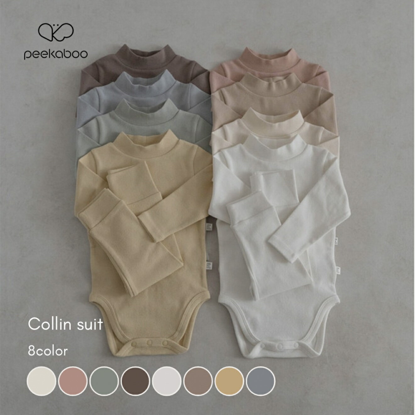 樂天商城 - 【peekaboo-baby】Collin suit set　ロンパースセット　保育園着　カラバリ豊富　シンプル　カラフル　もちもち　 ベビーフォト 出産祝い 赤ちゃん 肌着 韓国子供服