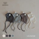 【peekaboo-baby】Lulu bear bonnet ボンネット リブ ユニセックス くまみみ ベビー帽子 春服 秋服 ベビーフォト 出産祝い 韓国子供服