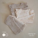 【peekaboo-kids】Peekabi Shirring set セットアップ ルームウェア フリル 女の子 トップス レギンス お揃いコーデ 保育園着 ...