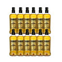 富士乃森 ウイスキー700ml 12本セット(1BOX) 40度 父の日 お酒 ウイスキー 焼酎 人気 暑中見舞い プレミアム お父さん 感謝 日本酒 ソジュ ...