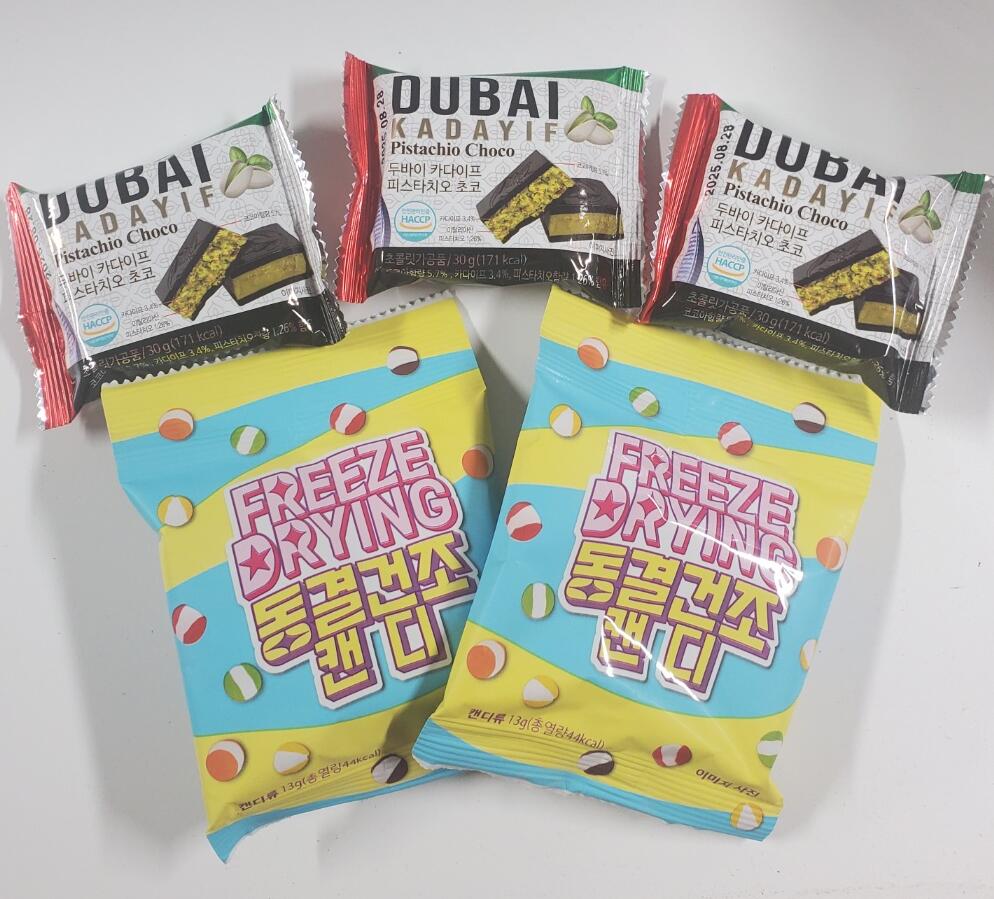 ドバイ チョコレート 30g x 3個 &凍結乾燥 キャンデー2袋 セットのサムネイル