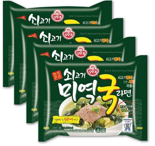 オットギ ワカメラーメン 4個セット牛肉ダシ 韓国 ラーメン 韓国食品 細麵 韓国直輸入