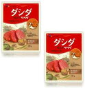 韓国の調味料 ダシダ 牛肉味だしの素 100g×2袋お試しセット【※6個以下はネコポス便での発送になります。時間指定等はできませんのでご了承ください】