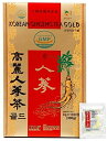 KGNF 高麗人参茶 GOLD 3g×100P (紙箱） ★楽天OPENセール★KGNF 高麗人参茶 GOLD 3g×100P (紙箱） ★楽天OPENセール★