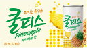 DONGWON　クルビス　パイナップル味　缶　230mlx1本　クールピス パイン味　韓国式 カルピス 乳酸菌飲料