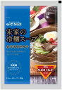 【BOX販売】宋家の冷麺　スープ　300g X 30個入　■韓国食品■冷麺/春雨/ラーメン■宋家 ■韓国食品■韓国食材■韓国冷麺■韓国生冷麺　■韓国麺類■冷麺■美味しい冷麺■【BOX販売】宋家の冷麺　スープ　300g X 30個入　■韓国食品■冷麺/春雨/ラーメン■宋家 ■韓国食品■韓国食材■韓国冷麺■韓国生冷麺　■韓国麺類■冷麺■美味しい冷麺■