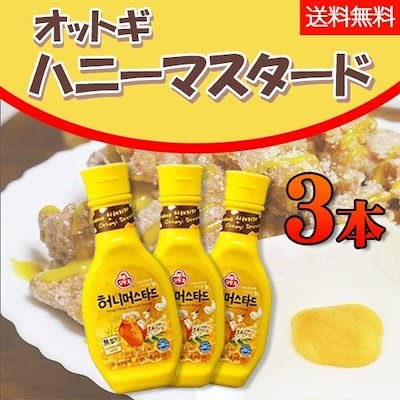 オットギ ハニーマスタードソース265ml×3本