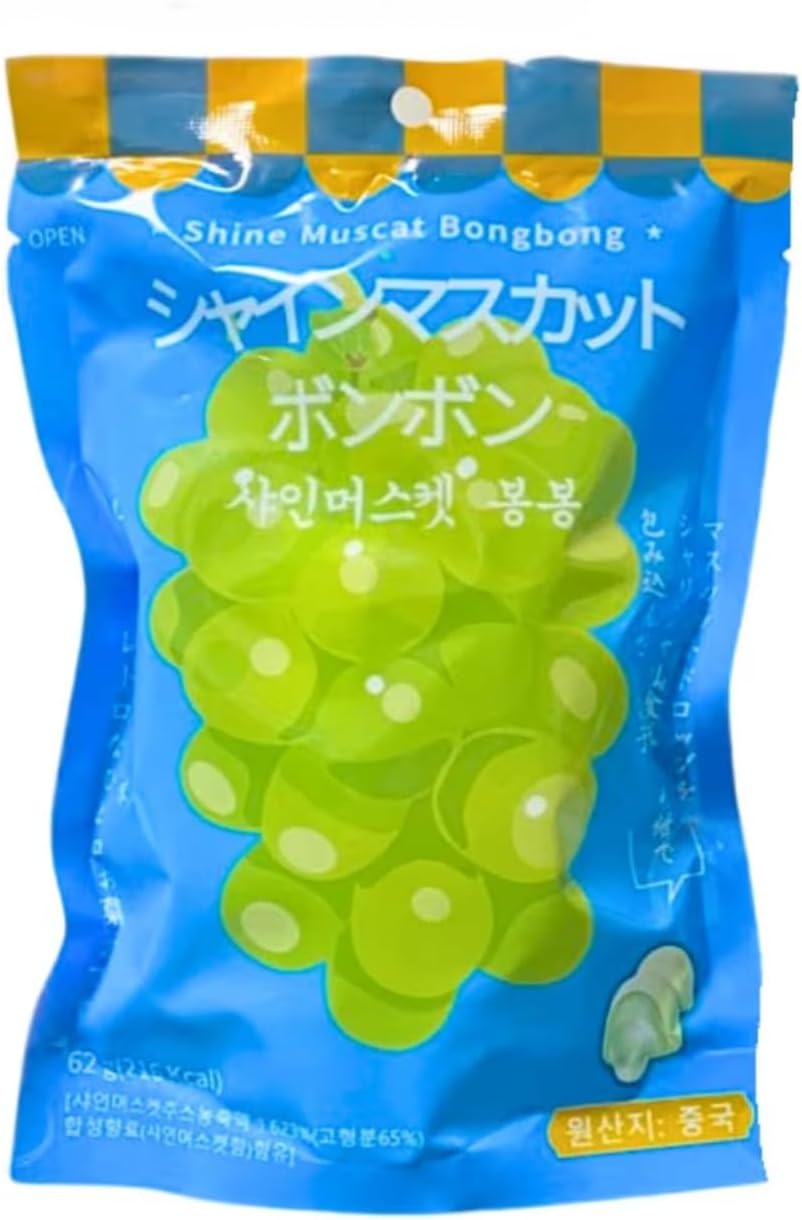 シャインマスカットボンボン 韓国版 1袋 グミ お菓子 お土産 韓国マスカット ボンボン