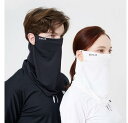サンリーズ 紫外線カットクールスポーツ ゴルフマスク 1 + 1(黒1枚、白1枚)free size