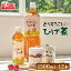 アイリスオーヤマ とうもろこしのひげ茶 コーン茶 1500ml×12本