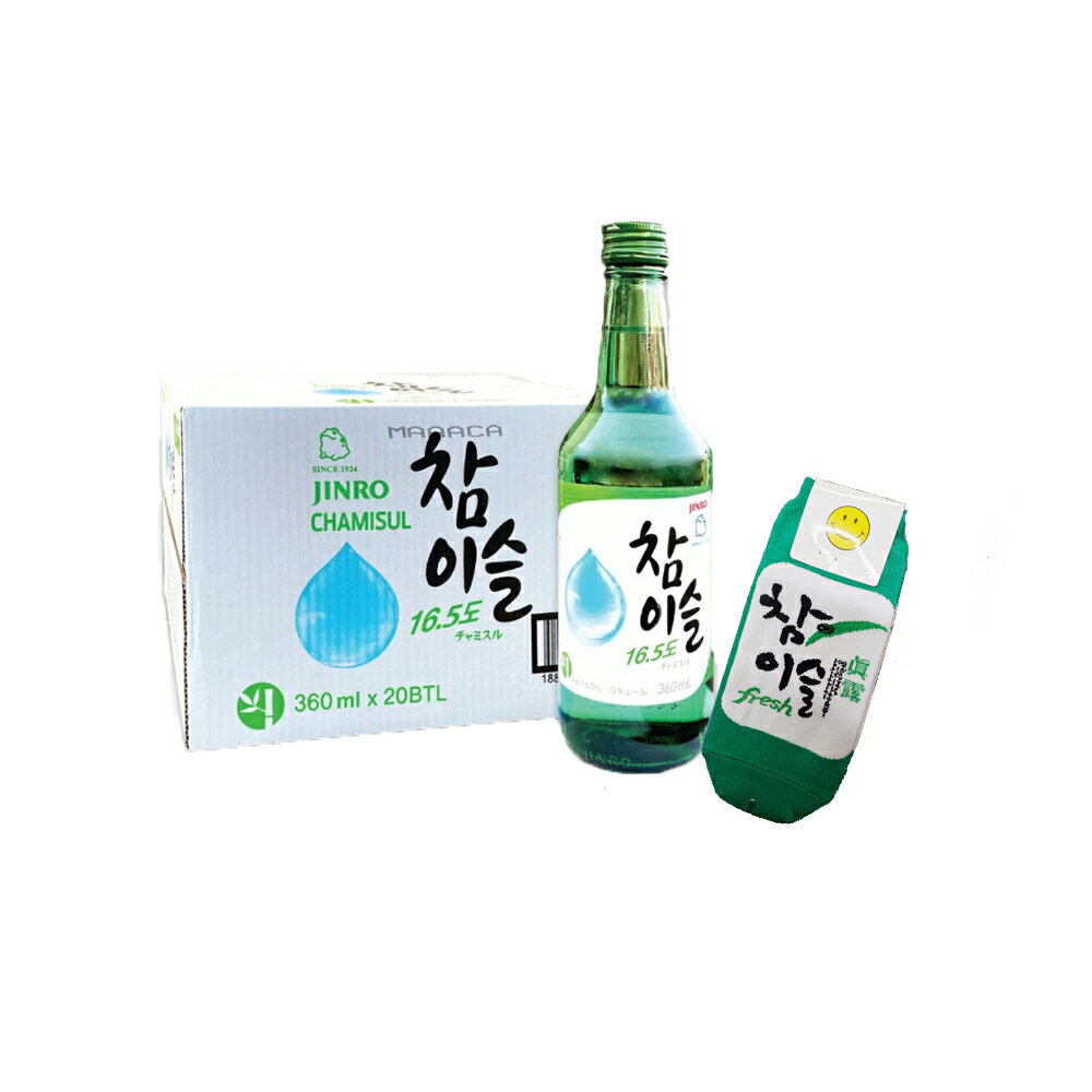 チャミスル 16.5度 360ml X20本 1BOX + チャミスル 靴下1個付き【1箱＝荷物1口】韓国焼酎/お酒/酒/眞露/JINRO/焼酎韓国酒/JINRO(40本（..