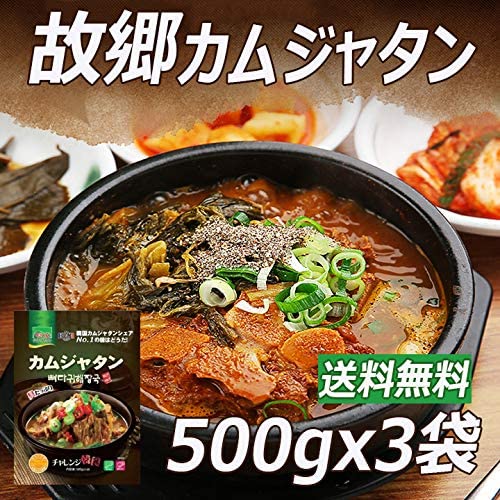 故郷カムジャタン 500g×3袋 ■韓国食品■韓国料理/韓国食材/韓国スープ/スープ/冬/即席食品/レトルト食品/インスタント食品/簡単料理/