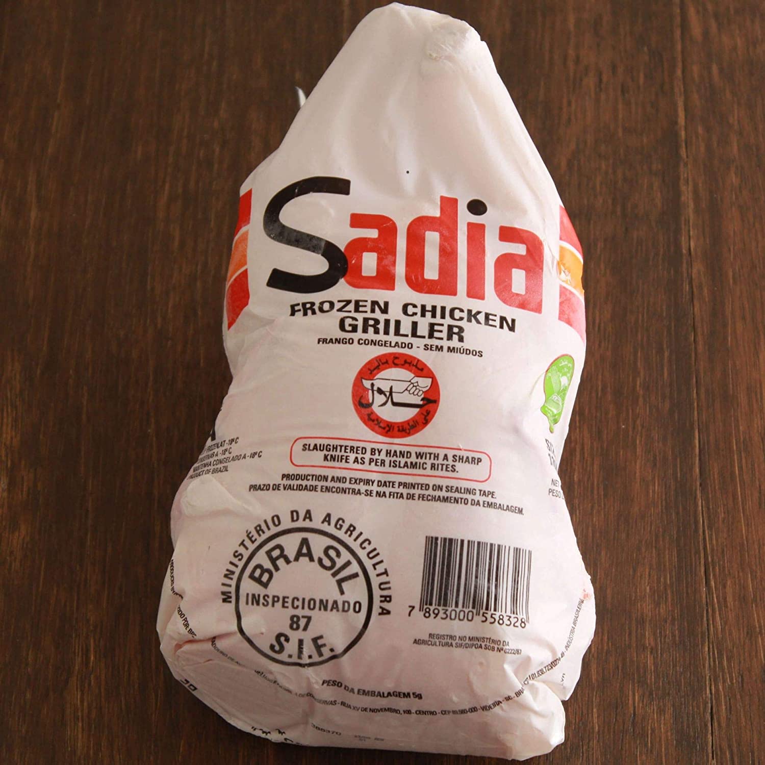 チキン グリラー（鳥の丸焼き用生肉）鶏肉 (1kgサイズ) 　ハラル　Whole Chicken Griller Halal SKU304