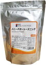 「HANJUNG」ハニーバターシーズニング　500g　/ honey butter seasoning powder / チキンシーズニング / ポテトフライシーズニング 韓国調味料