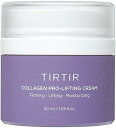 [TIRTIR] COLLAGEN PRO-LIFTING 