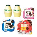 バナナウユ 2本✖ トッピン ヨーグルト 3個 (味はランダム) 訳アリ 賞味期限8月29日まで ビヨットトッピン バナナ牛乳 バナナウユ 人気 韓国旅行 韓国食品 韓国 トッピング