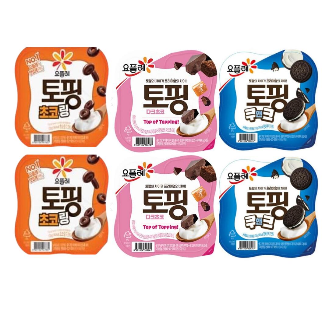 ★国内発送★ 特別 特価 トッピン 12個セット 選べる味 ビヨット 韓国 ヨーグルト viyott ビヨット ヨー..
