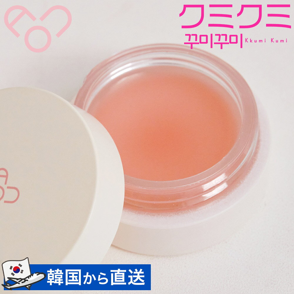 AOU(G[I[[) : GLOWY TINT BALM 04 Obho[ 3.5g / eBgo[ Er搶 ؍RX AChCN bv bvOX eBg g F R ՂO  CGx uׁyyVCOʔ́z