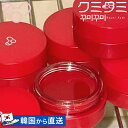 AOU(G[I[[) : GLOWY TINT BALM 04 `F[o[ 3.5g / CHERRY BALM eBgo[ Er搶 ؍RX AChCN Xe[WCN bvOX eBg ԁyyVCOʔ́z