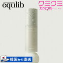 equlib(CNu) : I uG Z 30ml eau briller serum XLPA et bϕi Z e n  ێ c   炬 GLX AIC Z~h ZkAv ؍RX yyVCOʔ́z