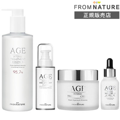 【フロムネイチャー正規品】【FROMNATURE】エイジインテンスシリーズ4点セット韓国コスメ！ガラクトミセス発酵濾過物95.7％含有！【楽天海外直送】