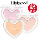 【訳アリ】【国内からネコポス配送】 lilybyred(リリーバイレッド) Luv Beam Blur Cheek パウダーチーク パステルカラー 毛穴カバー ふんわり セラミド 透明感 使いやすい 韓国コスメ 化粧品 コスメ メイク 【国内配送:ネコポス】
