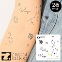 y2z^gD[ Ƃߍ (823`922܂) rS / Virgo  ^gD[XebJ[ ^gD[V[ CX^g^gD[ a a v[g   Ȃ  nEB yInstant tatoo Kizy0001z