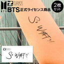 商品名BTS So What メーカー名CITY SPOONERS サイズ9 × 4.25 cm サイズ表記Quarter 商品内容タトゥーシール 2枚入り, 説明書 原産国韓国 オススメの部位胸元、背中、腕ビーチで！夏フェスで！大人気！